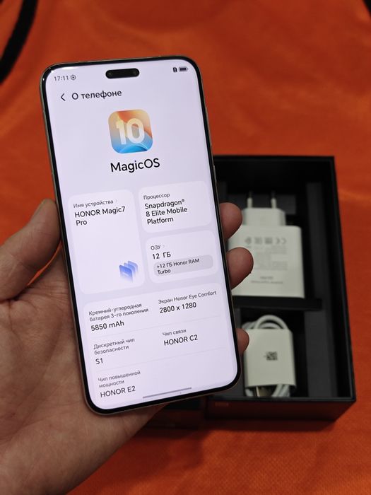 Honor Magic 7 Pro 512Gb 5G