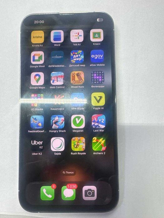 Apple iPhone 13 Pro max 128 гб(Алматы)962420