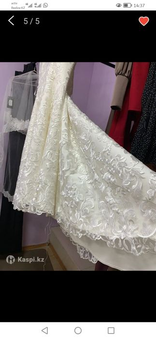 Платье со шлейфом!