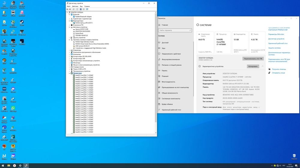 Продам Игровой компьютер