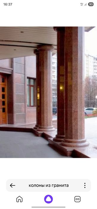 Гранит мрамор керамагранит