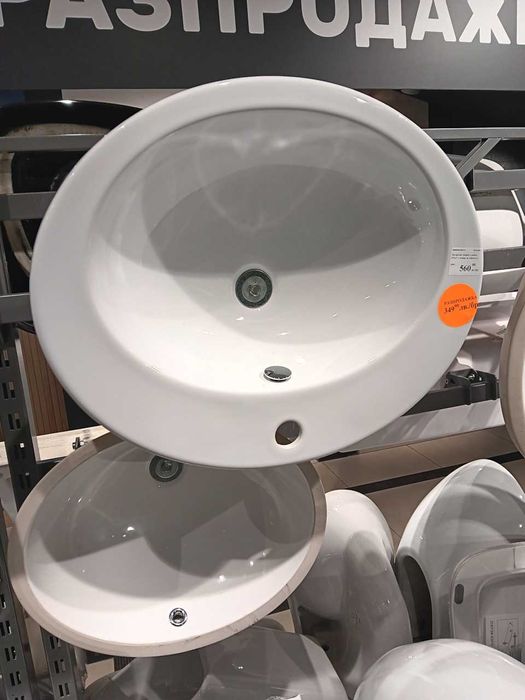 Италиански Мивки, тоалетни и санитарни принадлежности