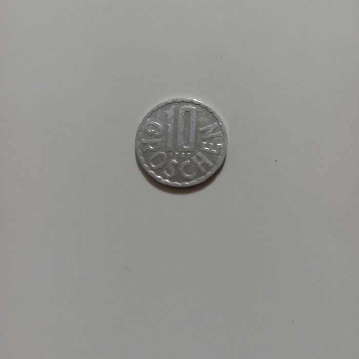 Монета от 10 гроша - Австрия