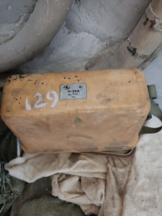 Продается невелир