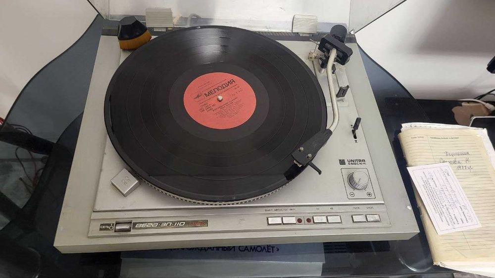 Проигрыватель виниловых дисков Вега 110