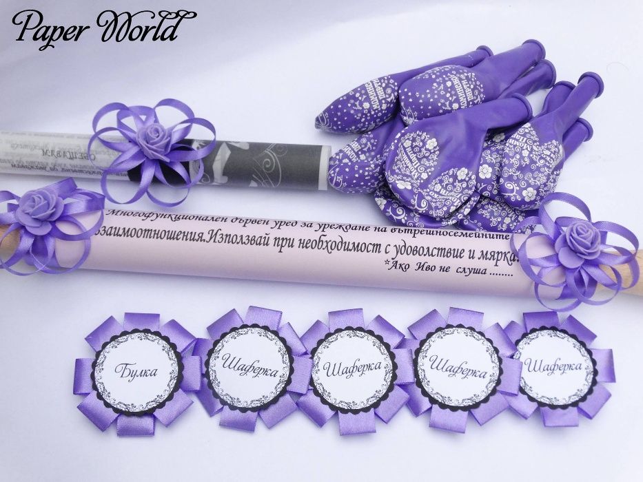 Бутониери за Моминско Парти