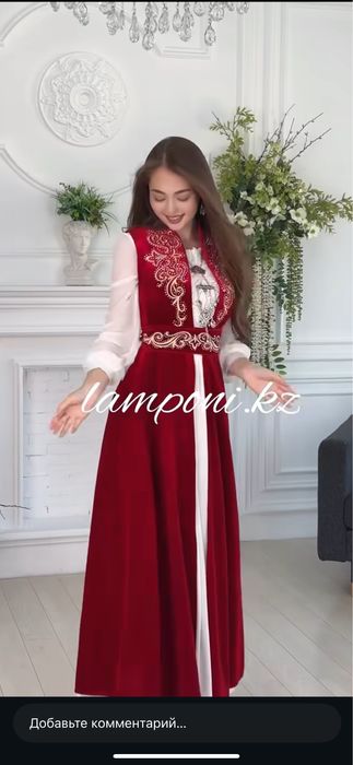 Женская одежда 46-48р