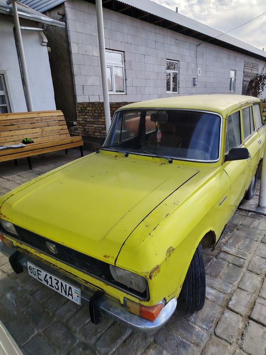 Маскивич 2137 унверсал