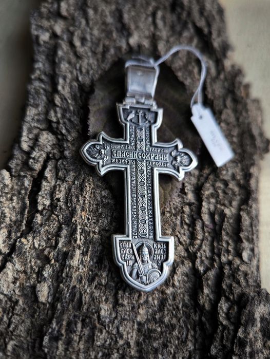 Голям сребърен кръст