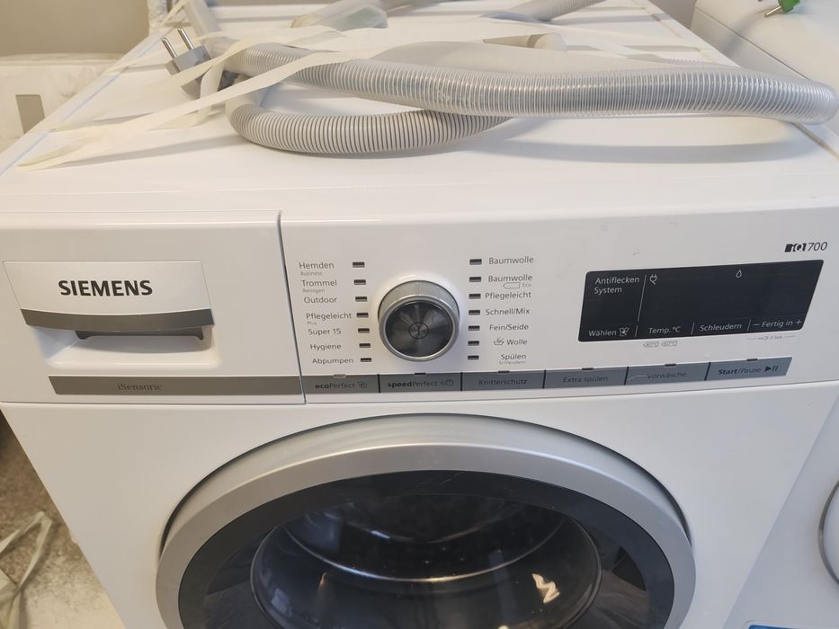 Пералня и сушилня