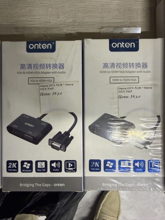 Оригинал Адаптер переходник Onten VGA to HDMI + VGA