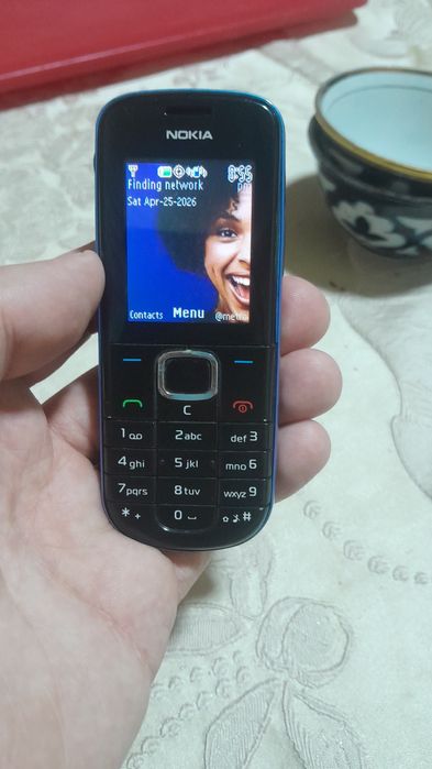 Srochna sotaman Cdma Nokia Perfectum