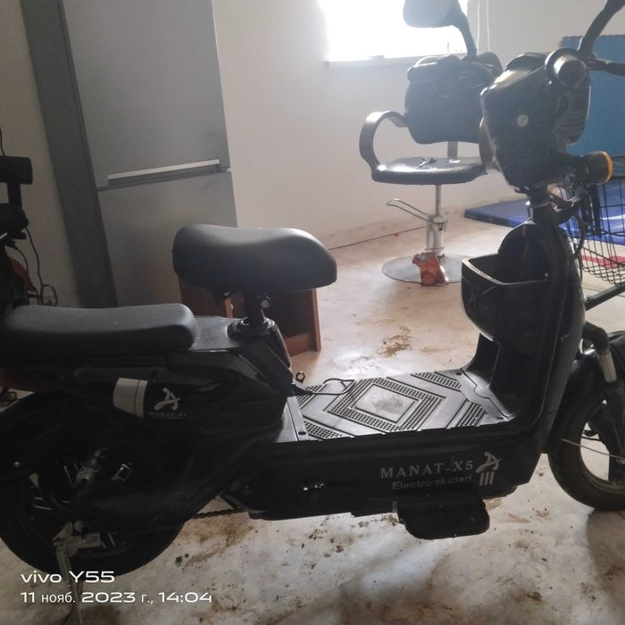 Электронный скутер