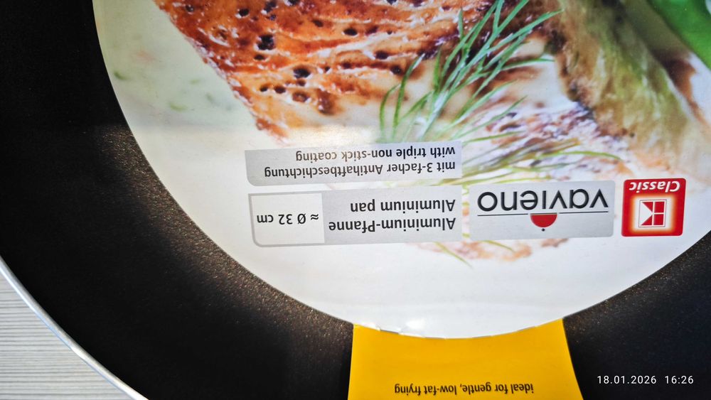 Тефлонов тиган 32 см