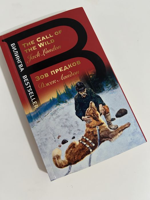 Продам книги в отличном состоянии