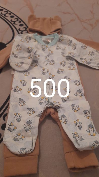 Срочно продам детские вещи