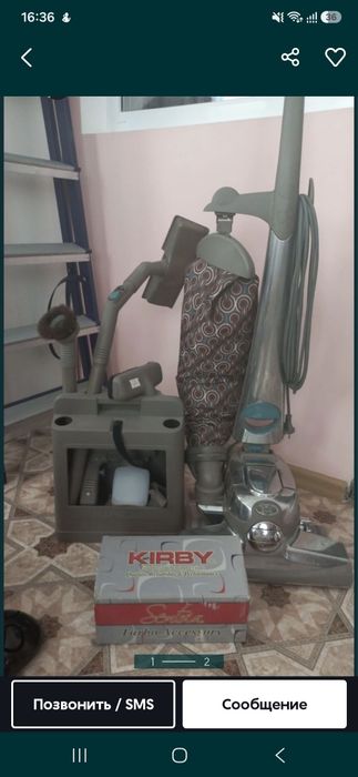 Кирби пылисос серый