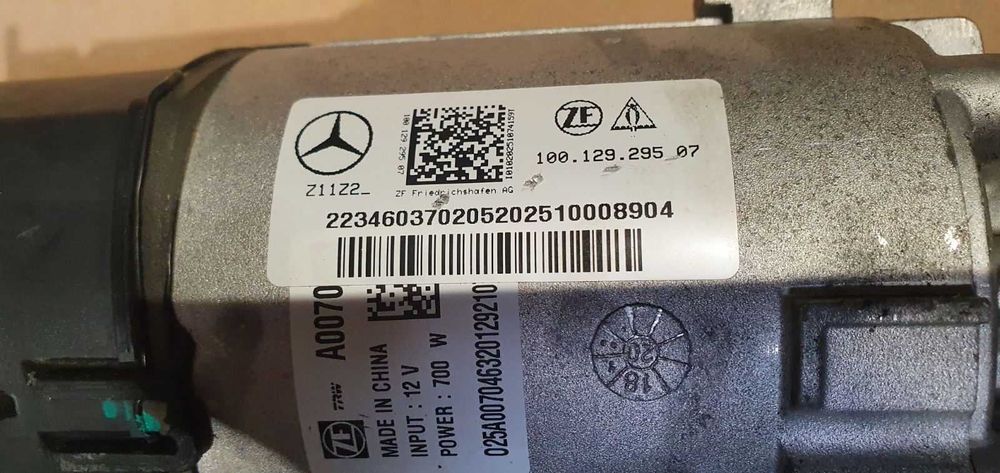 Кормилна рейка заден мост за мерцедес Ес клас MERCEDES S W223 НОВА