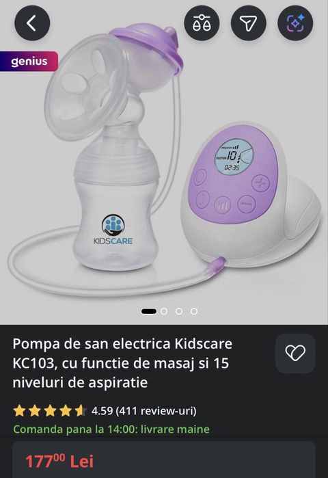 Pompă de muls/ sân