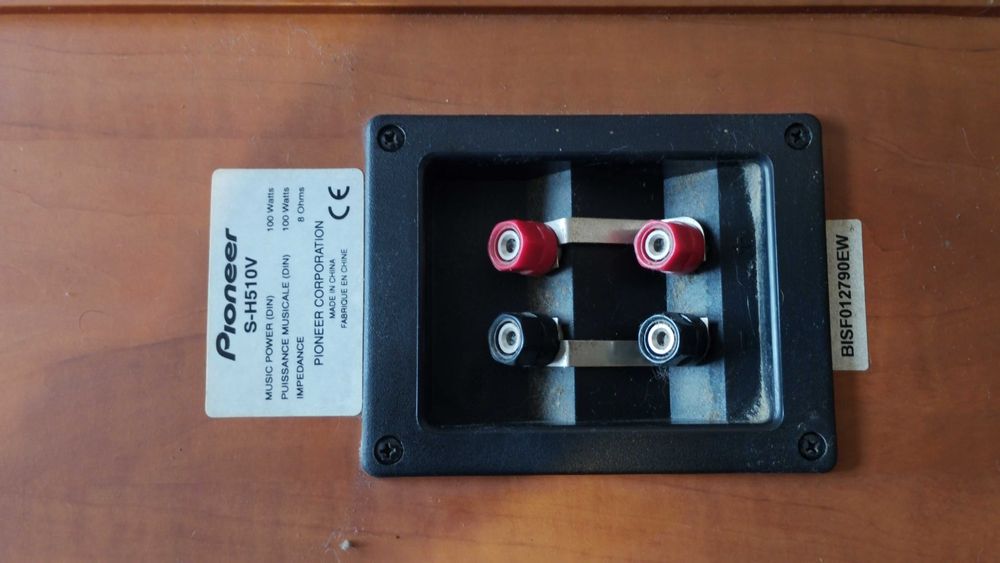 комплект висок клас тонколони Pioneer S-H 510 V