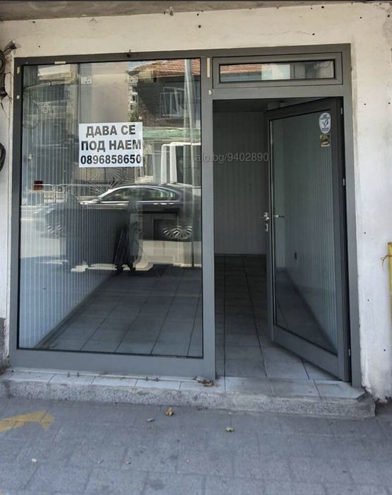 Магазин под наем -бул. Васил Априлов 29