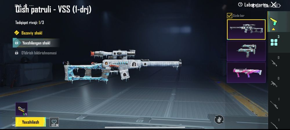 Pubg akk 51лв гогле