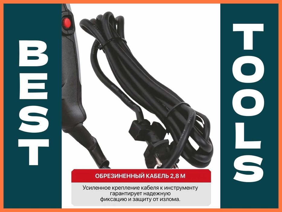 Оригинал Перфоратор электрический P.I.T. PBH26-C5 в кейсе, 1000Вт.