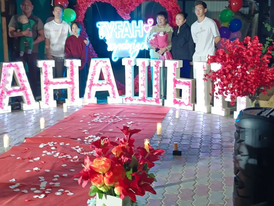 Дайын бизнес сатылады