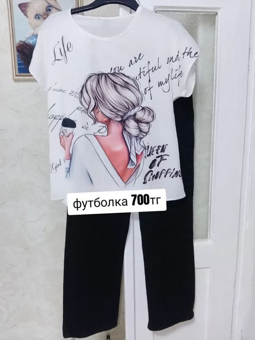 Разгрузка гардероба джинсы