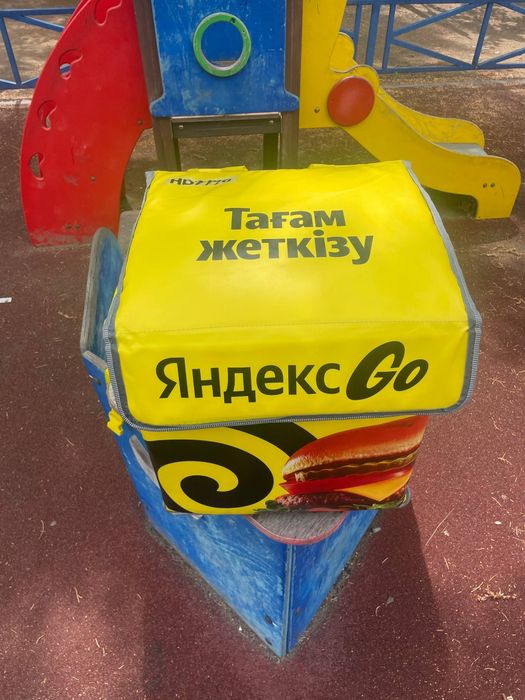Термосумка/термокороб Яндекс