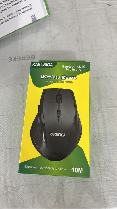 Мышка беспроводная