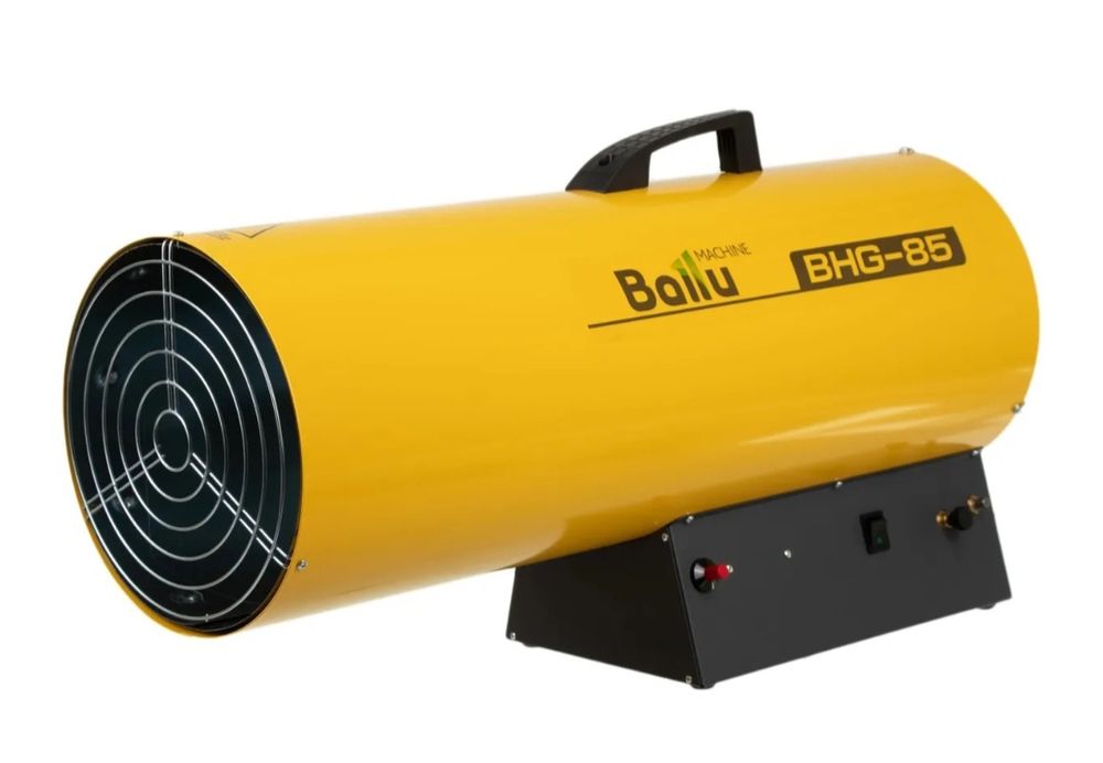 Газовые пушки Ballu 85 оптом