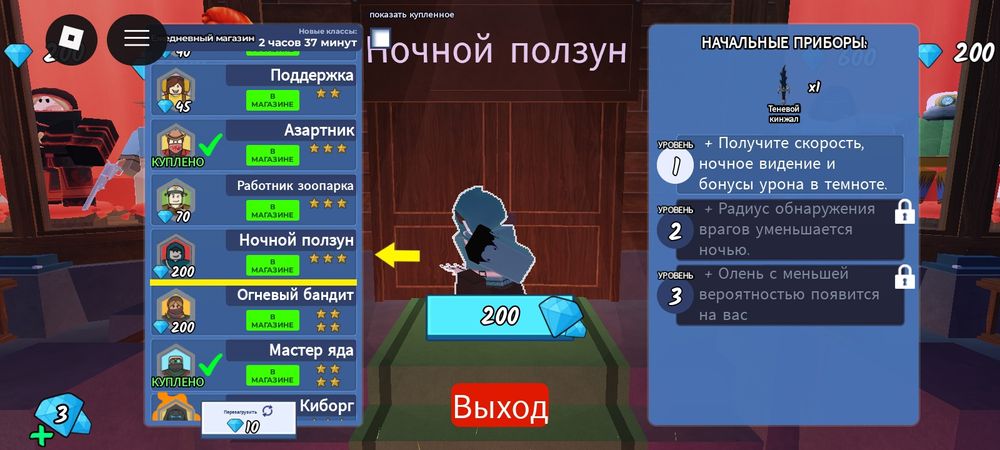 Продаю ак вы 99 1252 дней есть 3 класса