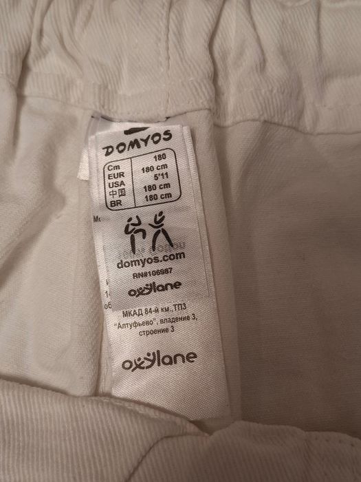 Kimono cu pantalon si centura de Aikido Alb Adulti 180 cm
