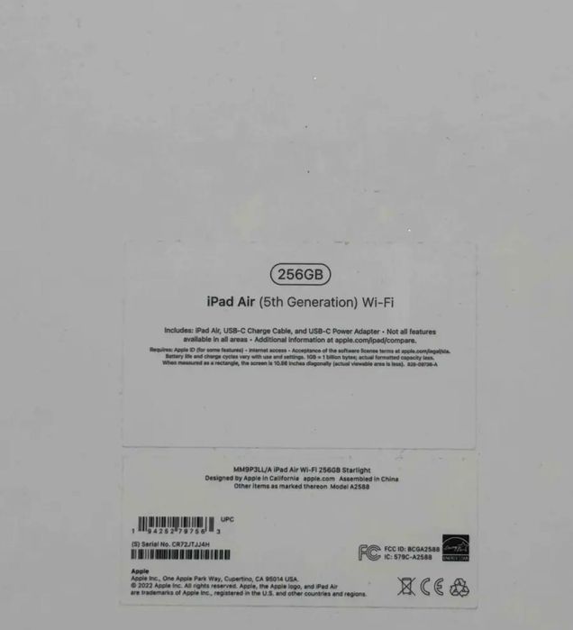 Айпад Эир 5 / IPad Air 5