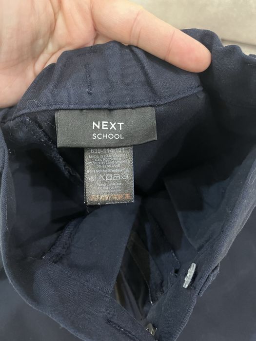 Школьные брюки темно синий