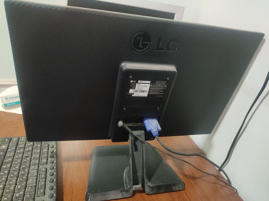 Monitor sotiladi