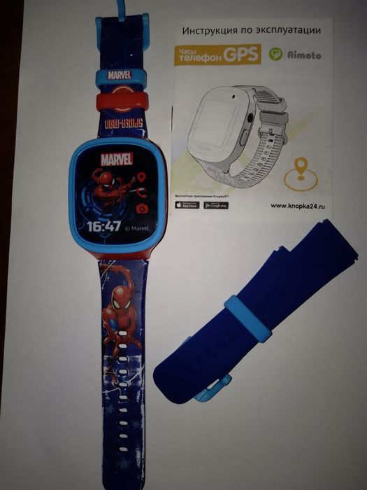 Продам смарт часы