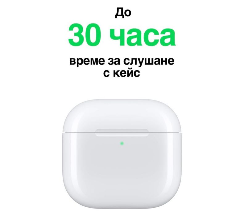 APPLE AIRPODS 4TH GEN, бял цвят/Voice Isolation