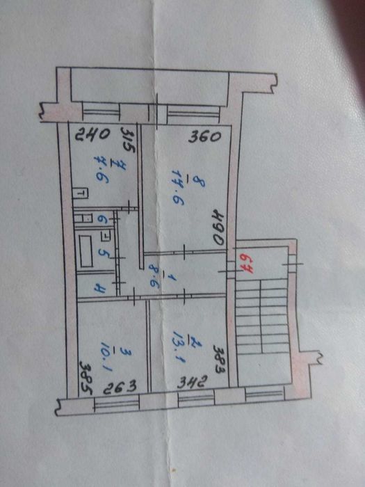 Продам 3 квартиру