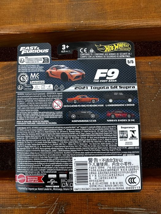 Продаю Hot Wheels Premium