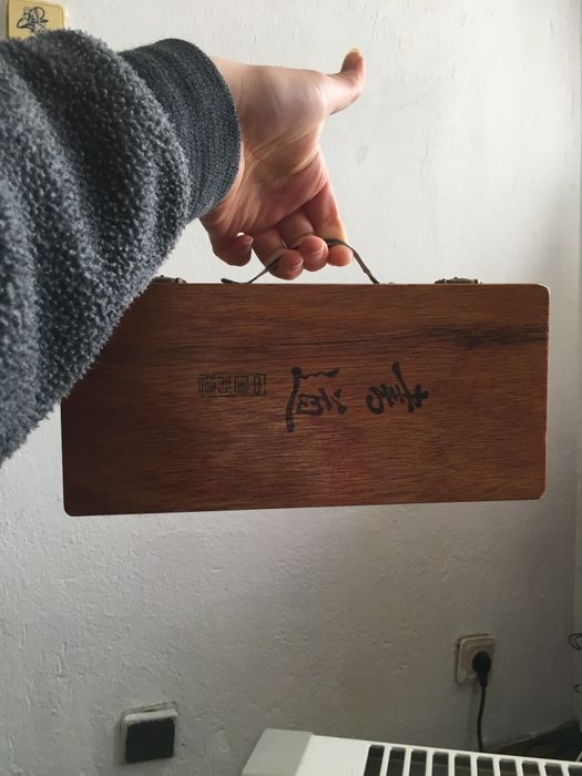 Ретро Японски Калиграфски сет , нов