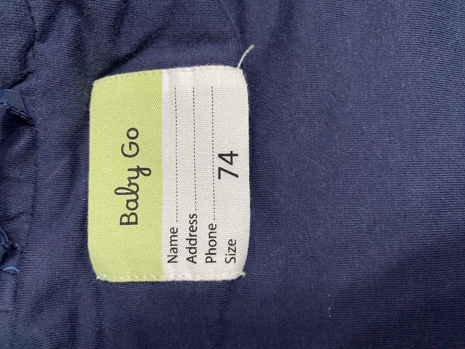 Комбинезон детский 74 см