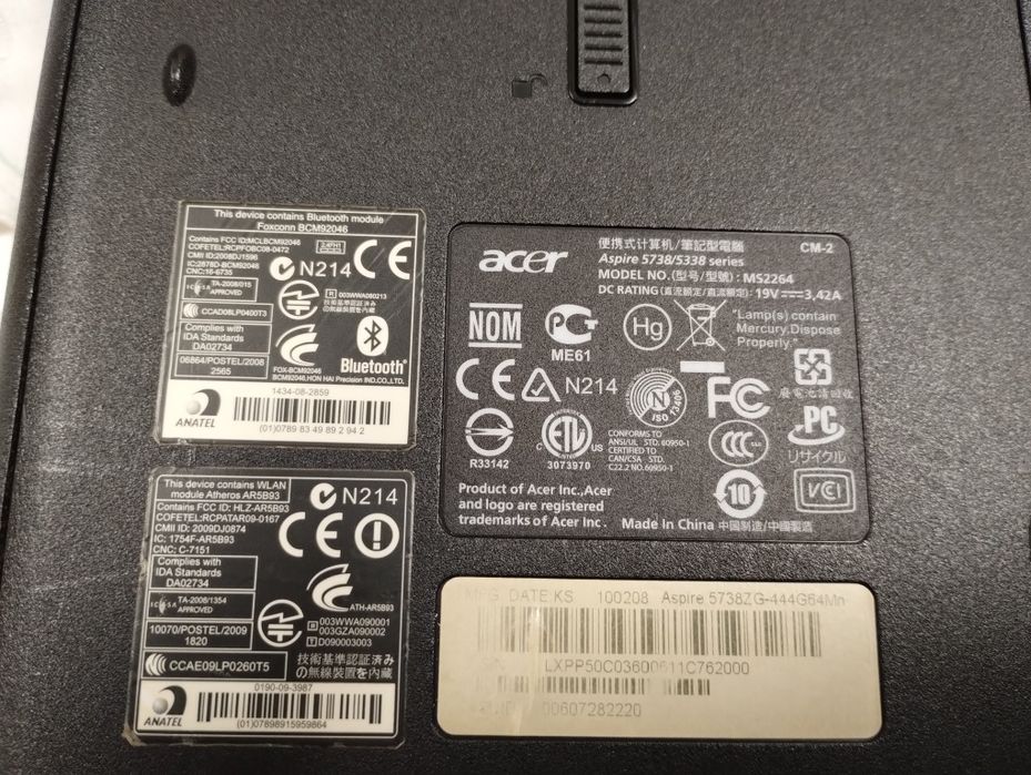 Продава лаптоп в много добро състояние