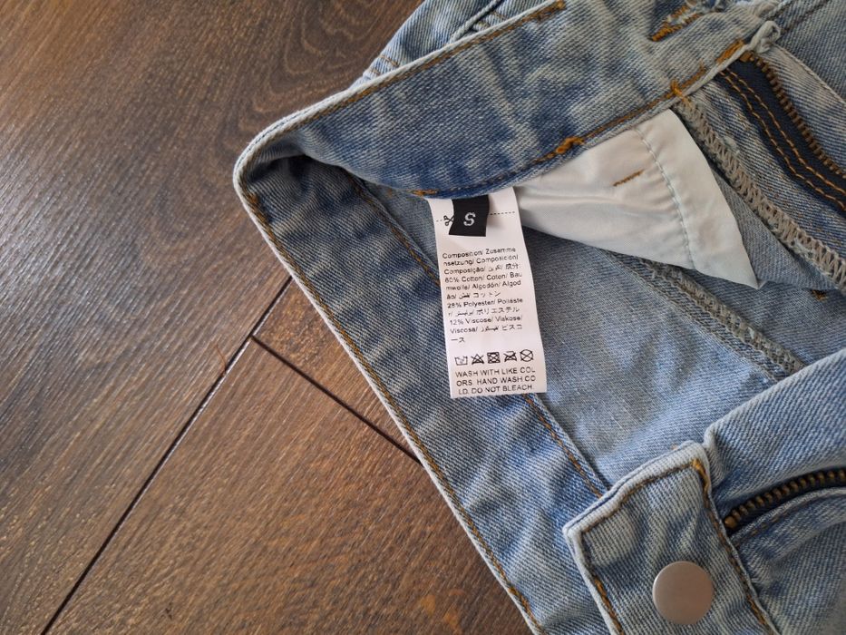 Широки Дънки Шейн