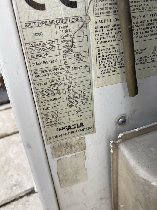 Кондиционеры  6 штук