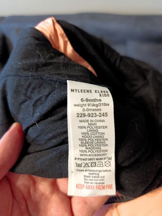 Продам детский комбинезон