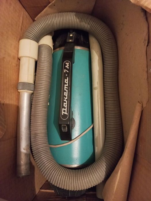 Прахосмукачки модел Ракета