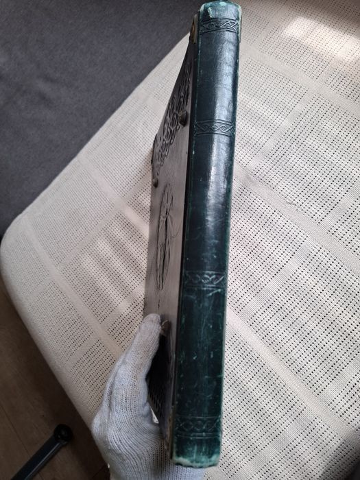 Царско свето Евангелие от 1925 година.
