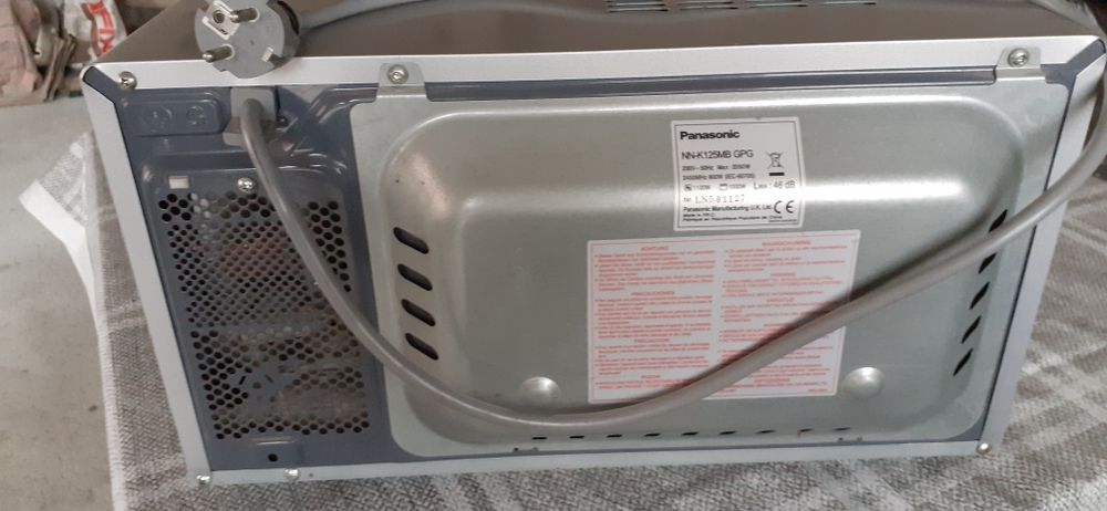 Микровълнова печка Панасоник